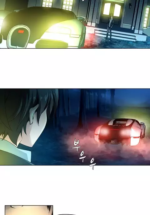 Twin Slave Ch.1-26