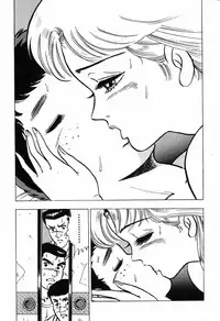 瞳ダイアリー