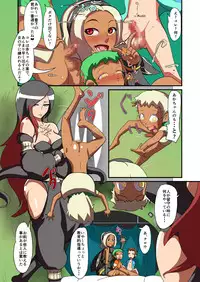 [Abujan (Roger Mango)] Puff Puff RUSH ~ Hayai wa Tokiniha Haji ni Naru!!~