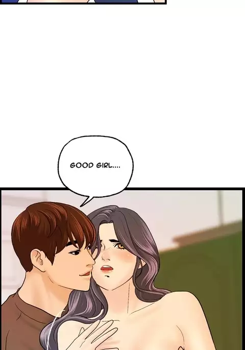 Guest House Ch.1-20