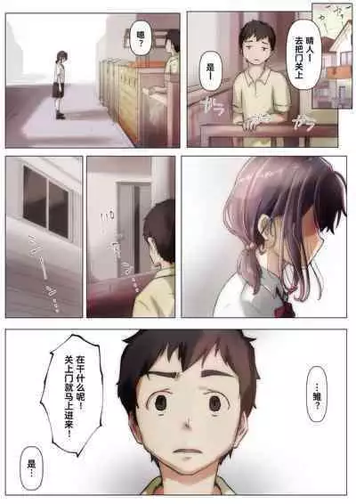 呵呵2