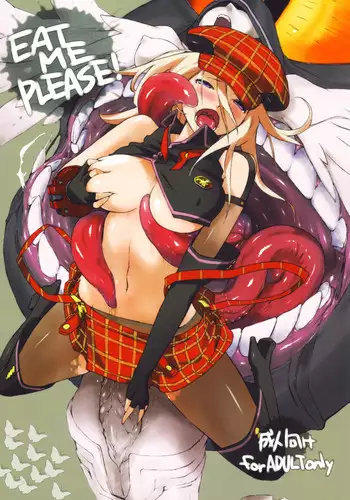 (C88) [Yokoshimanchi. (Ash Yokoshima)] Plaything_SAKUYA (God Eater) [English] [Tigoris Translates]