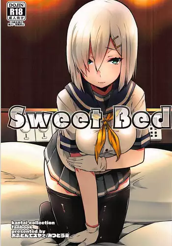 [Ofuton de Suyaa (Mitsudoue)] Fantia翻译[璃月翻译]