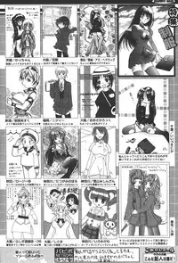 Comic Papipo 2006-05