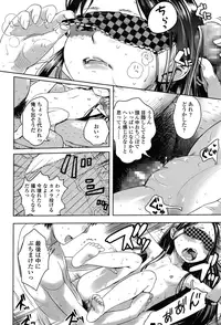 COMIC LO 2015-07