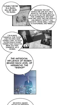 [BYMAN] Erotic Sensuality & Perception Ch. 1-5 [English] (YoManga) (Ongoing)