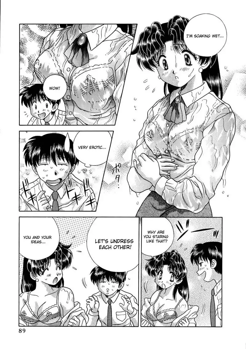 Futari Ecchi Vol12 - Pt116