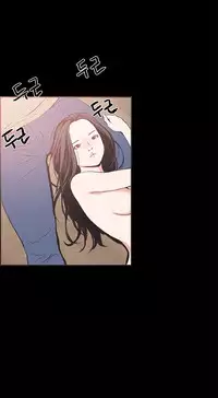 [Mr. Byeong-Su] Cohabitation Ch.1-47 (English) (Ongoing)