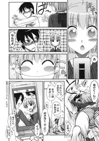 [ISORASHI] Otome x Hatsujo