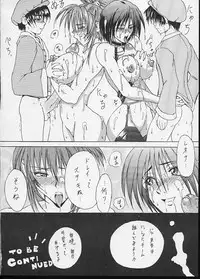 (C62) [SHD (Buchou Chinke, Hiromi)] Haijo Ninpouchou 9 (The King of Fighters)