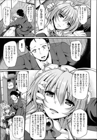 COMIC AUN 2014-10