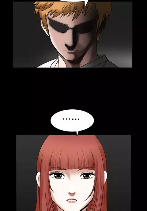 Seduction Ch.1-36