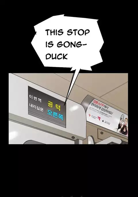 Si-Eun Ch.1-41