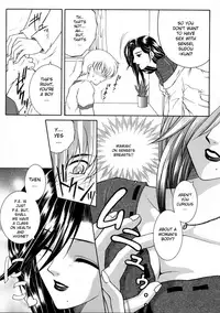 [Yasuhara Tsukasa] "For You" Series Ch.1-5 [ENG]