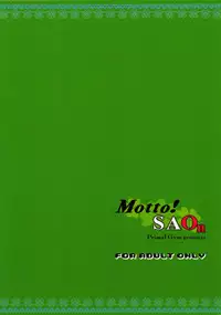 (SC60) [Primal Gym (Kawase Seiki)] Motto!SAOn (Sword Art Online)