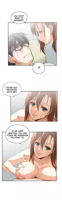 [Edge Edge] SStudy Ch.0-25 (English) (YoManga) (Ongoing)