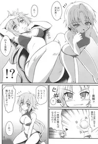 (C94) [BurstBomb.T (TKP)] Haisen Battle (Boukuu Shoujo Love Kyure)