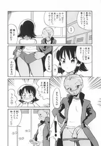 [Dozamura] Doubutsu no Kurashi - What's a wonderful Animal-Life
