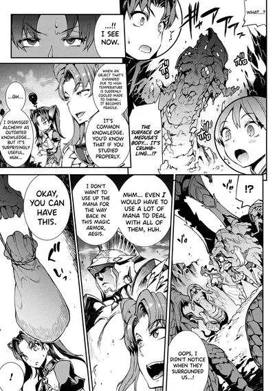 Raikou Shinki Igis Magia