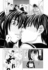 BUSTER COMIC 2008-07 Vol. 6