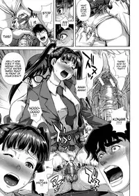 [Oobanburumai] Chiteki Koukishin - Erotic Curiosity [English] {Taihen Zombii + Kusanyagi}
