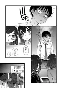 COMIC AUN 2019-04