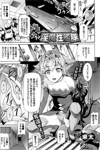 COMIC BAVEL 2016-03