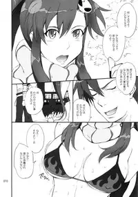 (C78) [MOON RULER (Tsukino Jyogi)] moonruler chronicle .3 (Various)