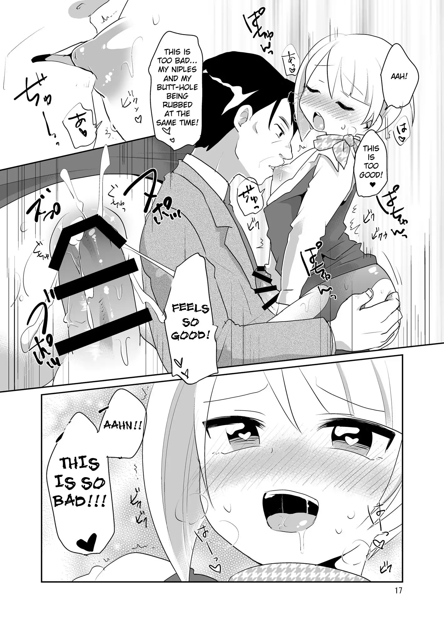 Dosukebe Uketsukejou | Super Pervy Receptionist