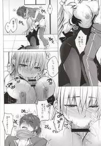 (SC2015 Winter) [momoirohoppe (Rei)] Olga Sensei no Ikenai Kyouiku Shidou (Gunslinger Stratos)