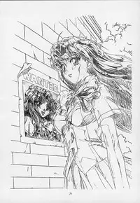 (C69) [Henrei-kai (Hakumai Gen)] Genshokukan Toku