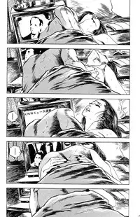 [Takashi Ishii] Tenshi no Harawata Vol. 03