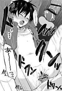 [Mizushima Sorahiko] CHU-NI KANOJYO