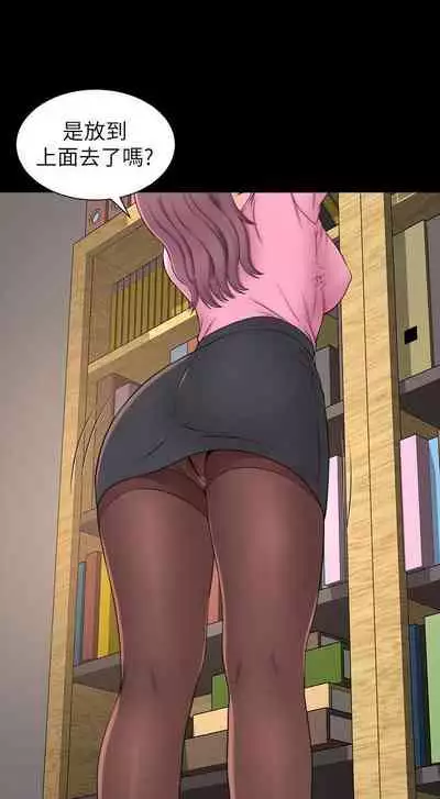 隔壁母女 1-52