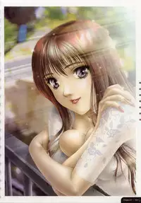 [Nakamura Nishiki] Cytherea