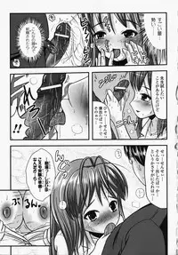 [Anthology] Onna Kyoushi | Women Teachers Anthology Comics