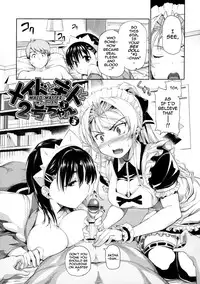 [Tosh] Menkui! [ENG]