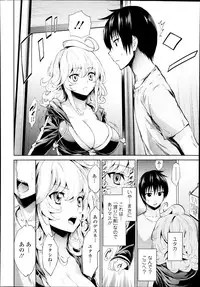 COMIC TENMA 2013-11