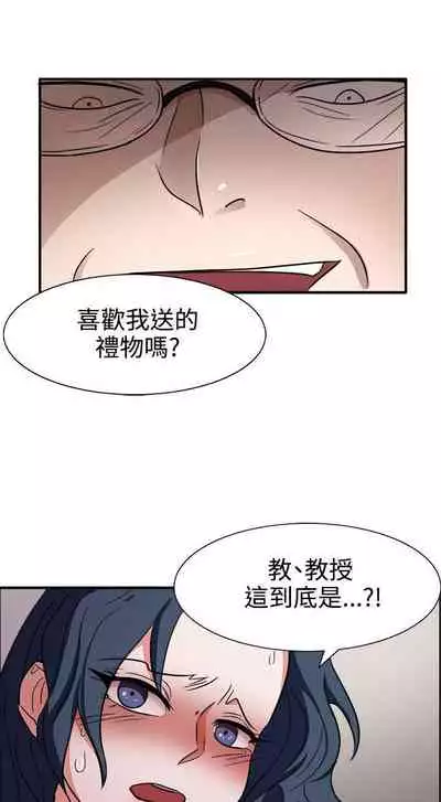 奴家思想 1-60