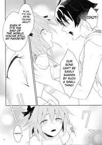 (C95) [kirscherise (Yoshiizumi Hana)] Kirafuri Swimsuit (Fate/Extella Link) [English]