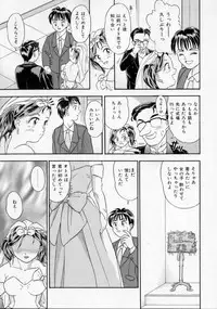 [Kanikuu Kaita] Chikashitsu Shoujo Ningyou