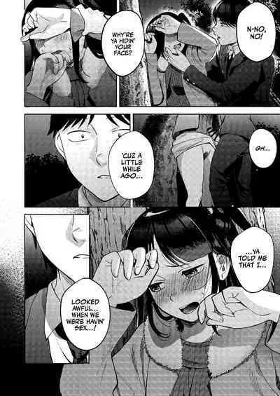 Shinyuu | Intimate Friends