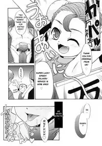 [Nekogen] Super Lucky Speedy Delivery Service (English) [Ugliblawg]