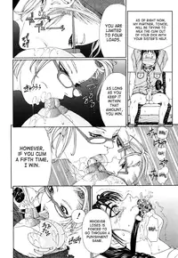 [Seto Yuuki] Marumegane no Gyakushuu | Round Glasses’ Counterattack (Stringendo) [English] [SaHa]