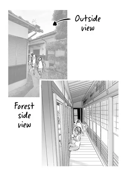 Imouto TRIP | Sister TRIP