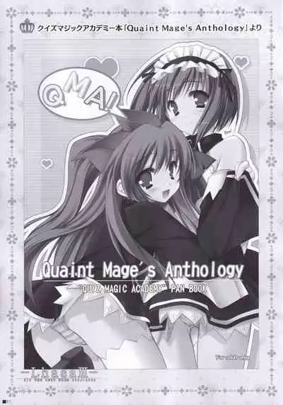 (C84) [ZiP (Moekibara Fumitake)] Lhasa III (Various)