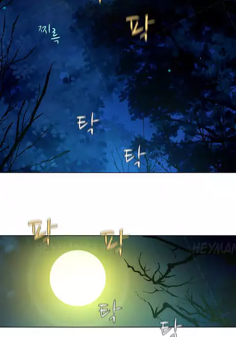 Twin Slave Ch.1-26