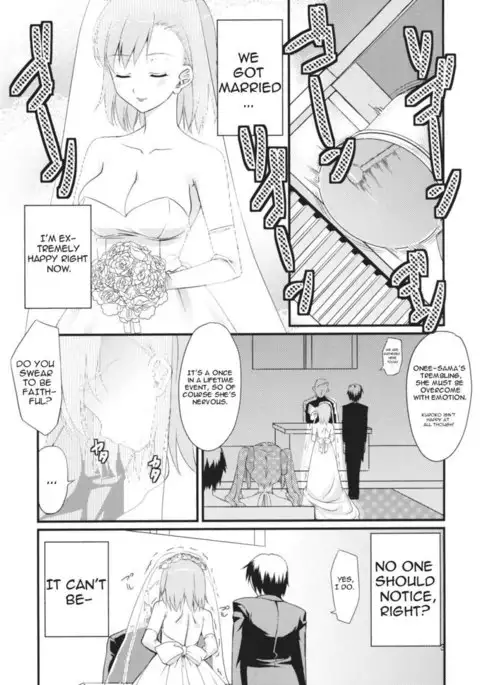 Mikoto Aisai