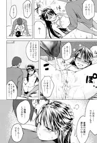COMIC LO 2017-05 [Digital]