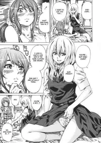 Kanojo Zokusei